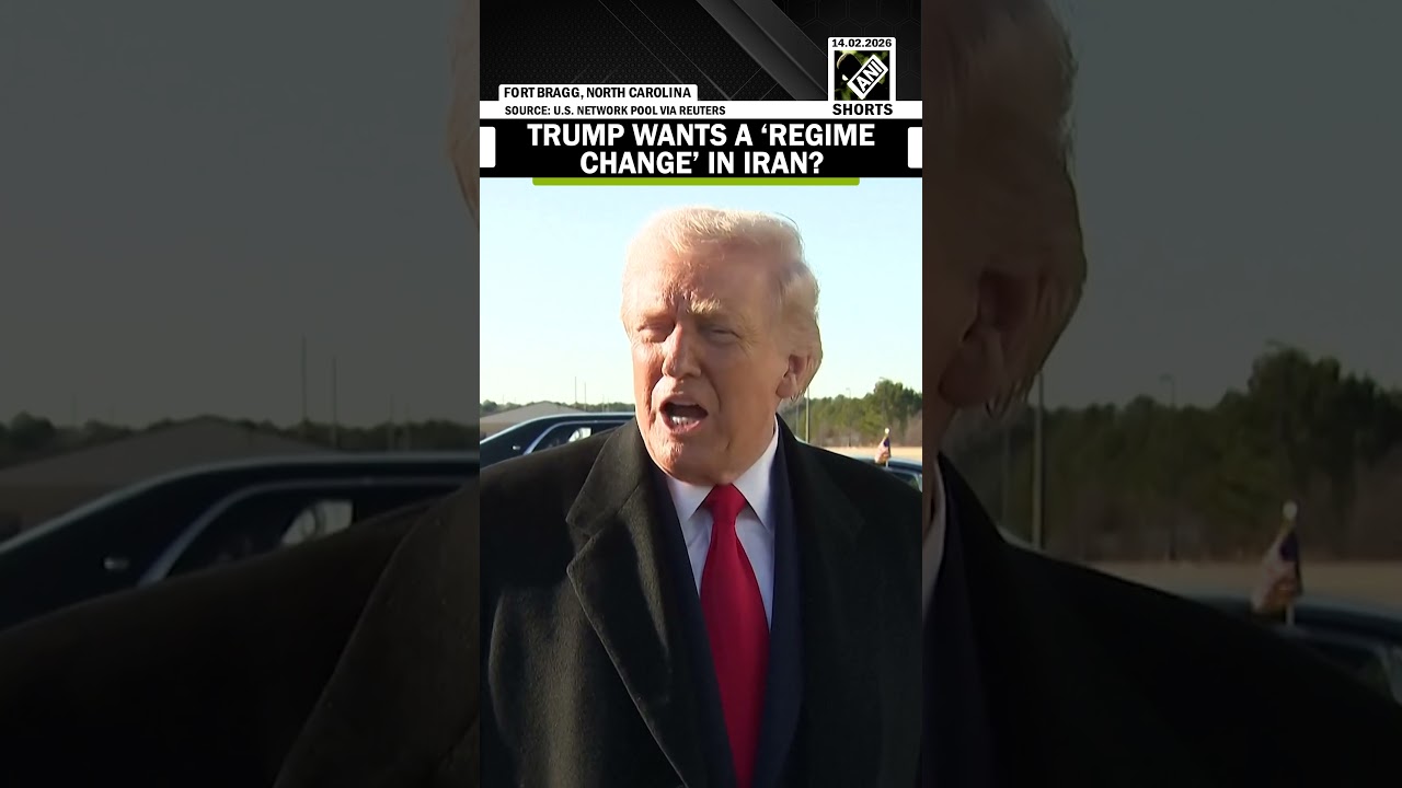 ‘Regime change would be best thing in Iran’: Donald Trump on Iran-US deal | Iran-US Tension