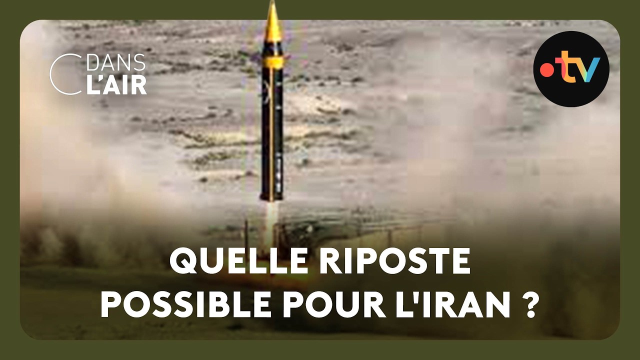 Les capacités militaires de l'Iran